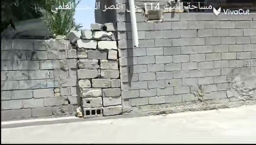 بيت بناء جديد نضيف في حي النصر البحث العلمي
السعر45 وبي مجال

‭0771 761 8547‬

