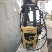 غسالة فاره • نظيفه • نجف هندية عسكري