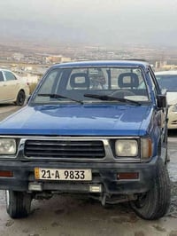 بيكاب • مستربوشى • السليمانية