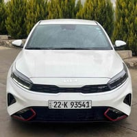 فورتي جيتي • ٢٠٢٣ • حادث بابين