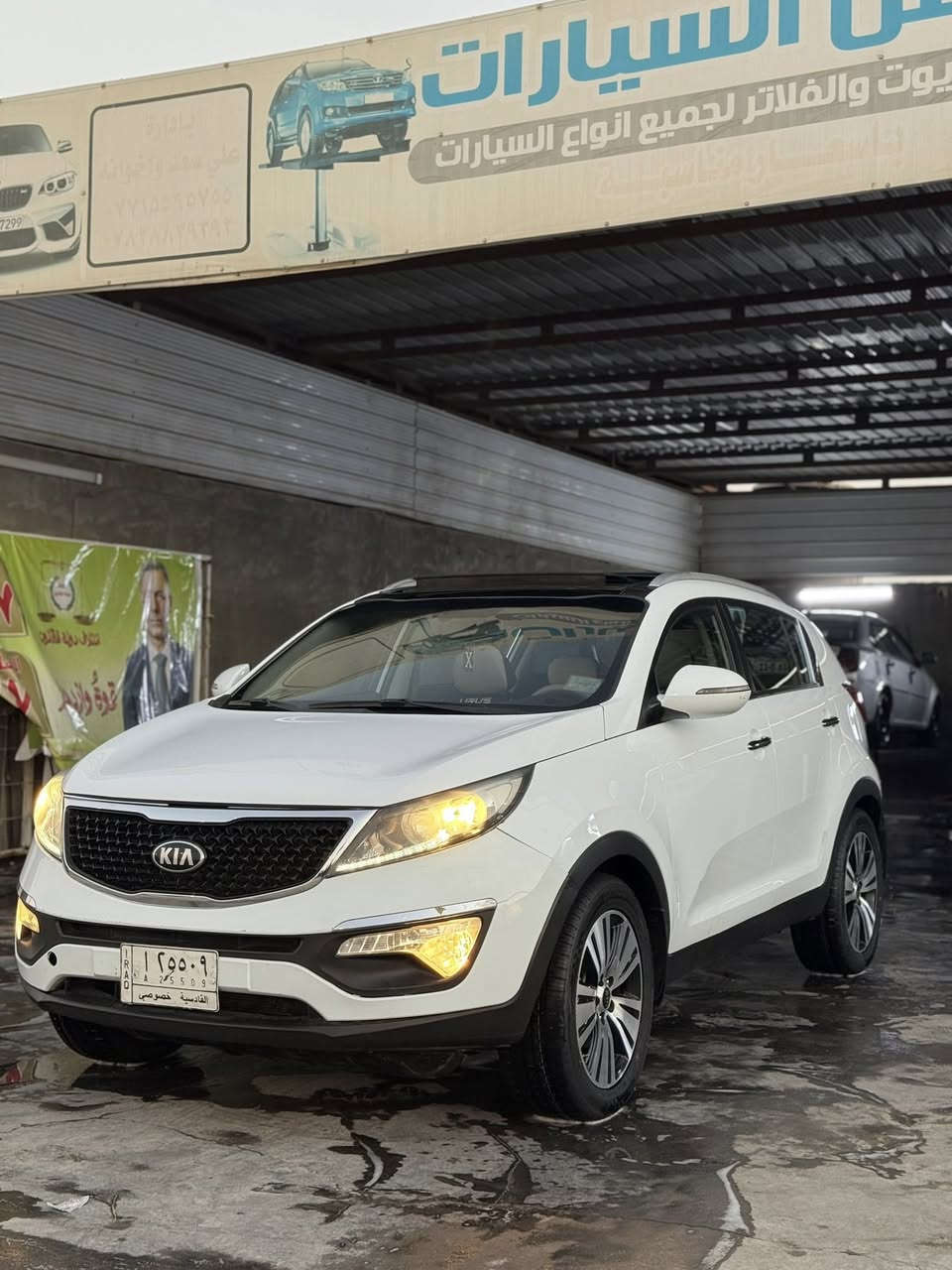 السلام عليكم 

سبورتج 2015 كفاله عامه
مواصفات فول الاخير
تخم تاير جديد 
حداديه كير مكينه شرط النضافه  وكفاله

سياره جديده ما متعوبه (مال جناي مضمومه)

السعر 167 وبيه مجال حگ جيه 🤍
مكاني حله ناحيه النيل 📍
***********
