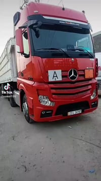 اللبيع عربانه فقط عربانه فقط فصل وربط طول ١٢٥٠م شريط ٥٥ صيني دناكير ١٤...