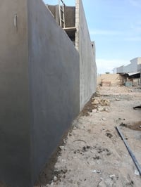 المتر 3000 07764881619