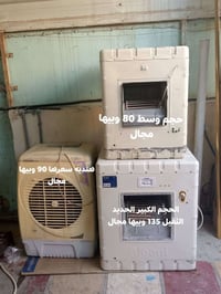 حله مركز • شارع 80 • حي العسكري