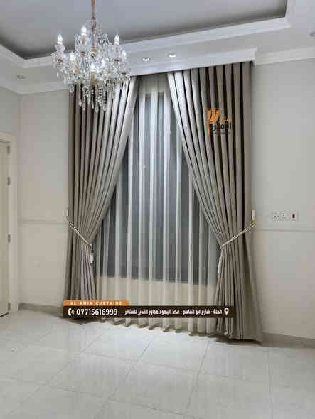 تنسيق الألوان هو فن يهدف إلى خلق تناغم بصري من خلال ترتيب الألوان بشكل متناسق 
الامين توصلك لهدفك في تنسيق المنزل 
كادر الامين متميز ولا داعي للحديث مع وجود صور تتحدث 
للاستفسار اكثر فقط رسالة واتساب 

‭0771 561 6999‬

‭0782 937 1995‬
