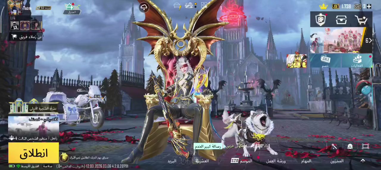 ب200قفل


**إذا كنت صاحب هذا الإعلان وتريد حذفه لأي سبب، رجاءا أرسل رسالة إلى الدعم الفني**