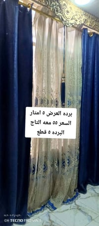 نجف • إشارة • مكان