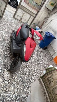 بغداد • ماكس • نضيفه