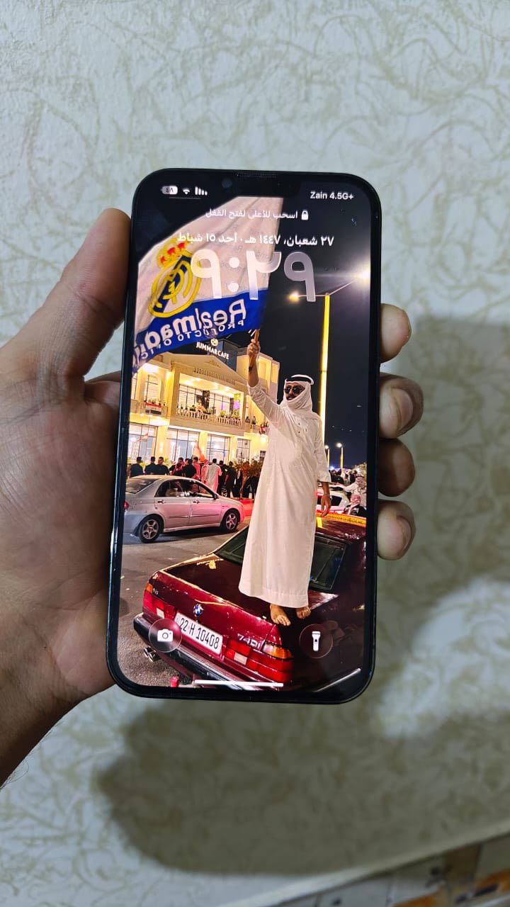 13 برو ماكس معروف  نضافه فول وتر بروف ب 84 ذاكره 512 شرق اوسط سعر ٧٠٠ و بي مجال بسيط بيع فقط


**إذا كنت صاحب هذا الإعلان وتريد حذفه لأي سبب، رجاءا أرسل رسالة إلى الدعم الفني**