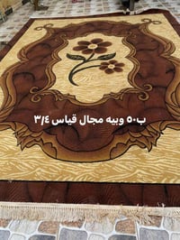 زوالي • الفلاحيه