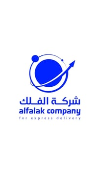 من قسم المبيعات لشركة الفلك للتوصيل السريع اقدملكم عروضنا الثابتة : • ...