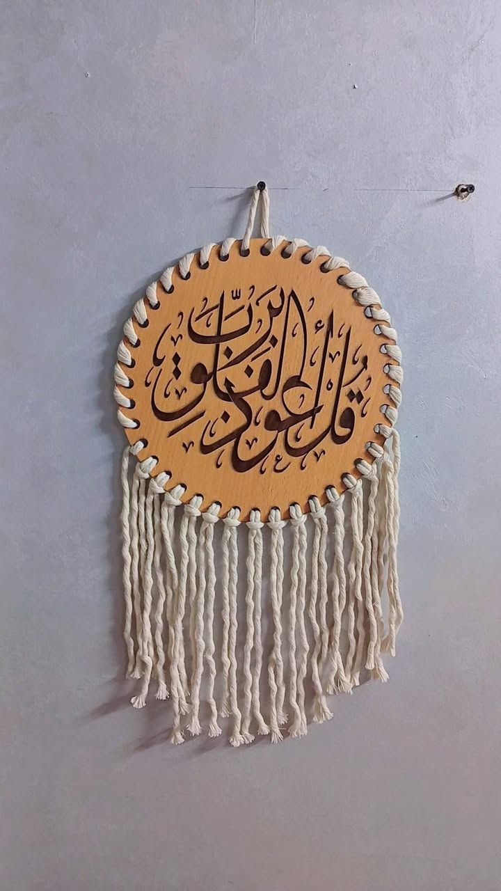 كميات كميات من المصنع مباشر وخصم خاص للكميات لي اي تجار صاحب محل مصنعنا عامل عظمة 
https://t.me/+MLP8ihMFjxE4ZGM0


**إذا كنت صاحب هذا الإعلان وتريد حذفه لأي سبب، رجاءا أرسل رسالة إلى الدعم الفني**