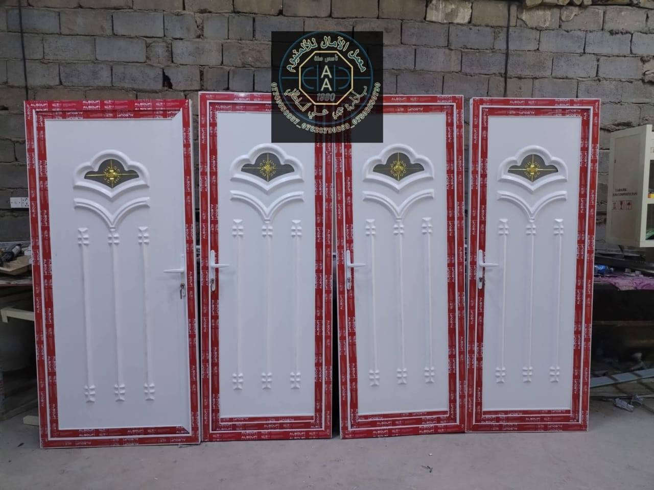 ⭐️⭐️⭐️عروض العيد⭐️⭐️⭐️

     ♦️♦️ ويدللون الغوالي سعر الباب ١٣٠الف ♦️♦️

🌟🌟معمل الآمال للألمنيوم بأداره حجي علي السلطاني 🌟🌟


**إذا كنت صاحب هذا الإعلان وتريد حذفه لأي سبب، رجاءا أرسل رسالة إلى الدعم الفني**