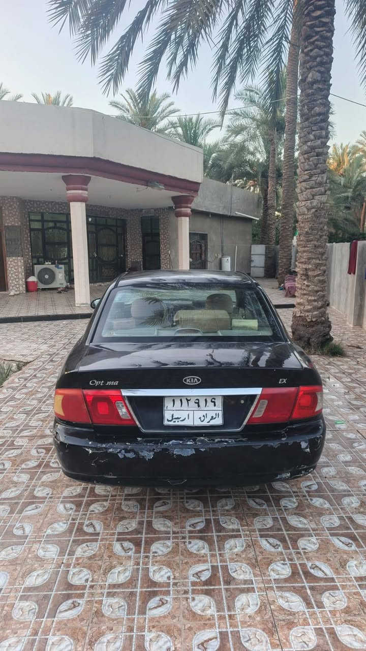 سلام عليكم اوبتما 2004 رقم أربيل تريد تحويل لو وكالة سياره حلوه كاعده فول مواصفات فتحه و كشنات كهرباء تحديد مسار تبريد شغال ثلج مكينه جديدة قبل شهر من شاده و كير ما مفتوح السعر 50بيه مجال حگ جيه عنوان بابل مركز
الاستفسار ***********
