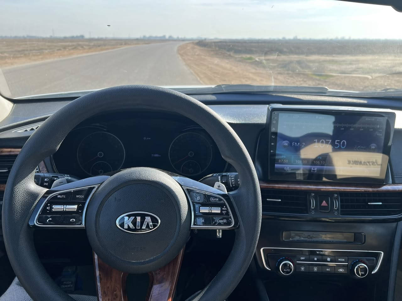 كيا وبتما خليجي موديل ٢٠ كفاله عامه من الصبغ وظربه وتبديل السياره جاهزه مكينه كير وظع شركه  مكينه ٢٤٠٠ ماشيه ٧٢ الف  رقم بغداد مكان السياره ديوانيه السعر ١٩٣ وبيه مجال ***********
