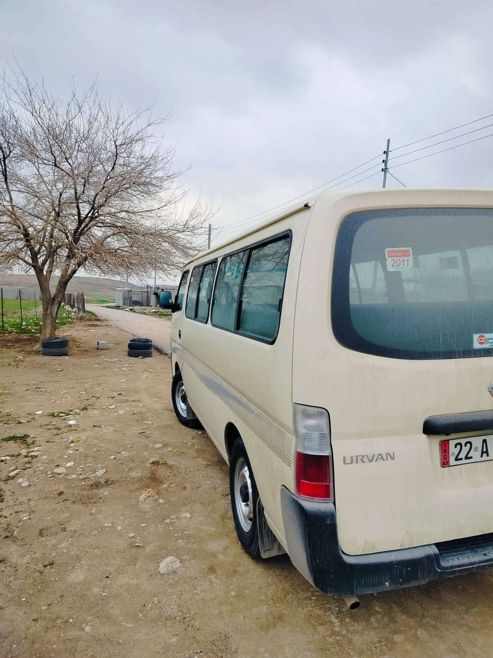 نيسان ارؤفان 
شوينى صبغ وته عديل له كانم ديارى كرده  

سعرى 168

*********** أربيل, العراق
