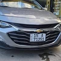 ماليبو • ٢٠٢٣ • رقم الانبار