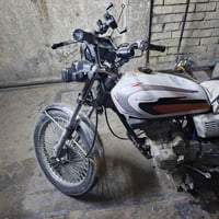 دراجہ ايراني • 5كير • المعالف