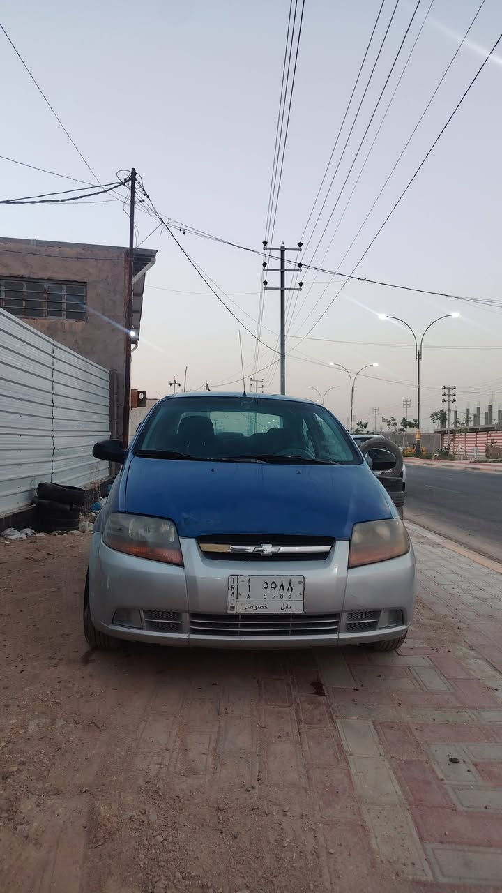 موديل 2006 محرك 1400 مفتوح المرغوب
محرك وگير كفالة تنقيص وكلشي 
گير عادي 
مبدل چاملغ ودعامية 
رقم مميز 5588 بابل 

راعيها موجود تحويل ثاني يوم 
المكان كربلاء طوريج *********** 
***********
