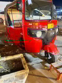 ورحمه الله وبركاته تكتك 22 كفاله رقم وسنويه المكينه برغي ممفتوح بيهة ا...