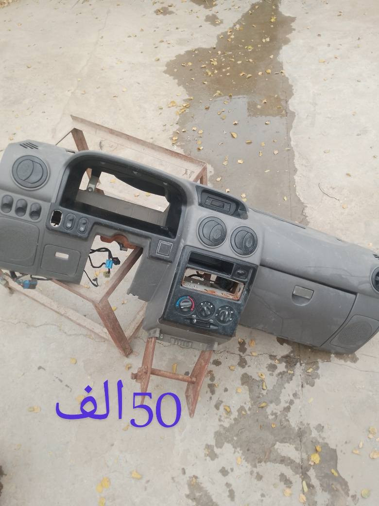 غراض سايبا للبيع بغداد حي العامل 
***********
