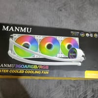 مبرد مائي • جديد • توصيل