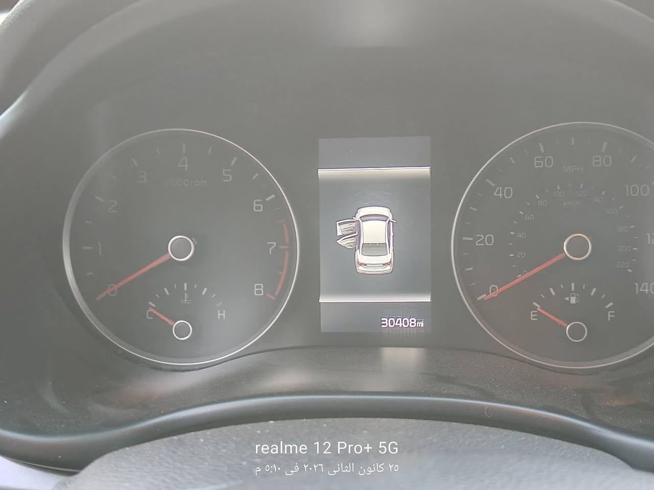 سلام عليكم
ريو موديل 23 فول موصفات
 بصمه رادارات مثبت سرعه 
رقم بغداد معوقين 
ماشيه 30 الف ميل
محرك دوش1600 دبل نوزل
حادثها جداً بصيط ب جنطه 

مكنها ميسان 
سعره 130 وبيه مجال 
اتصال ***********
