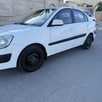 ريو 2009 ‏٠٧٨١٧٤٠٧٠١٠