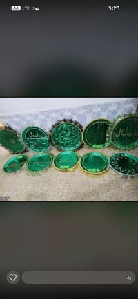 بيج فاتي الخياطة • مفروشات • توصيل العراق