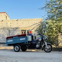 ستوته • كربلائيه • اوراق كفاله