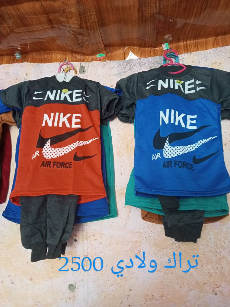 فلس ونص مكاني مشخاب ***********
