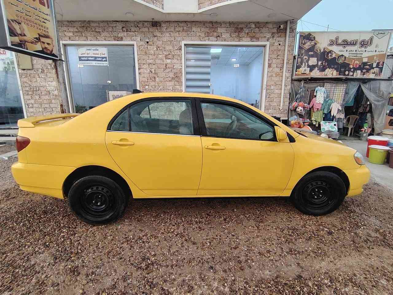 كورله نحله 2005 امريكي رقم بغداد سنويه جديده ضرره جاملغ امام بدون دواخل محرك وكير مكفولات تدفئ وتبريد السعر 67 بيه مجال للاتصال***********
