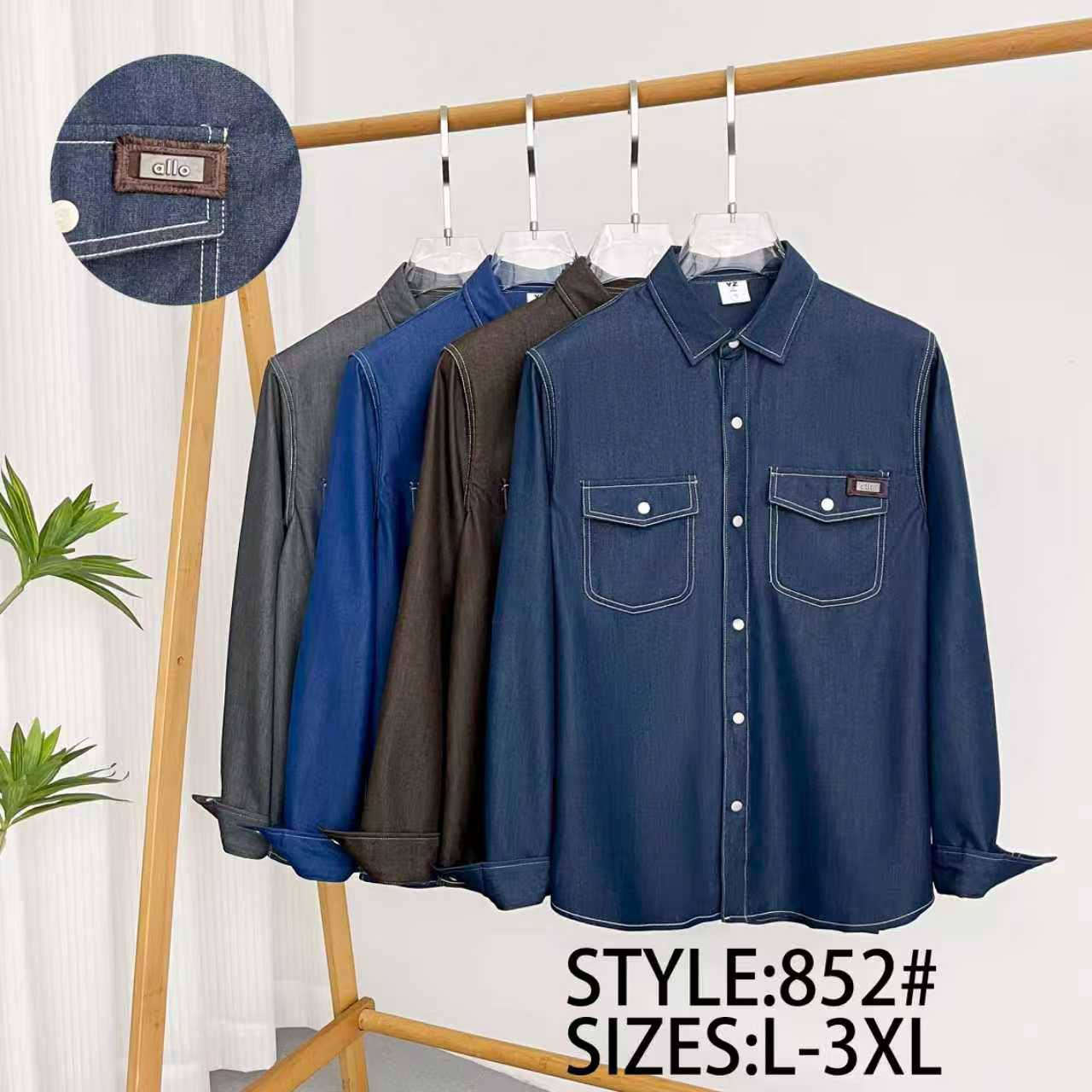 قميص صيني كوالتي عالي
سعر القطعة 15 ألف فقط 
🧧طلب شد موديل بألوانه🧧
القياسات _ L _ 3XL __


**إذا كنت صاحب هذا الإعلان وتريد حذفه لأي سبب، رجاءا أرسل رسالة إلى الدعم الفني**