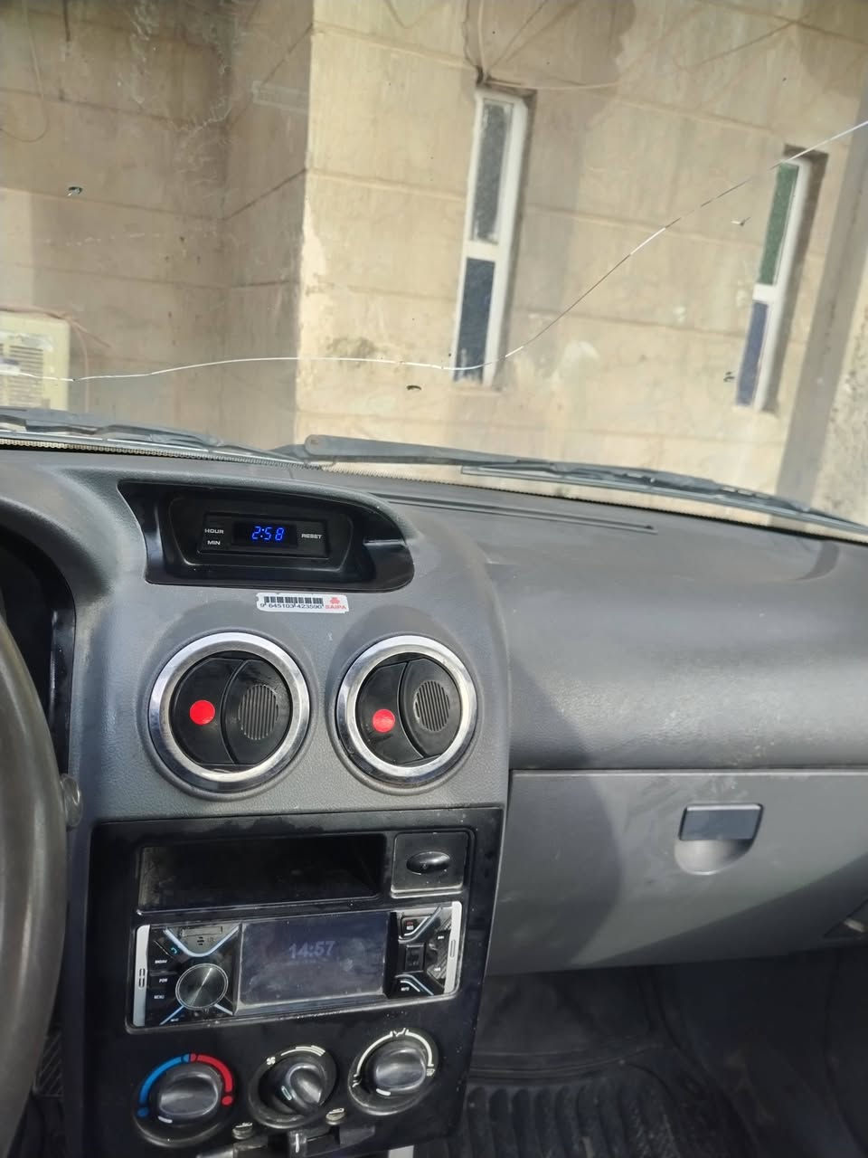 السلام عليكم سايبا ١٥ مكاني بغداد ***********
