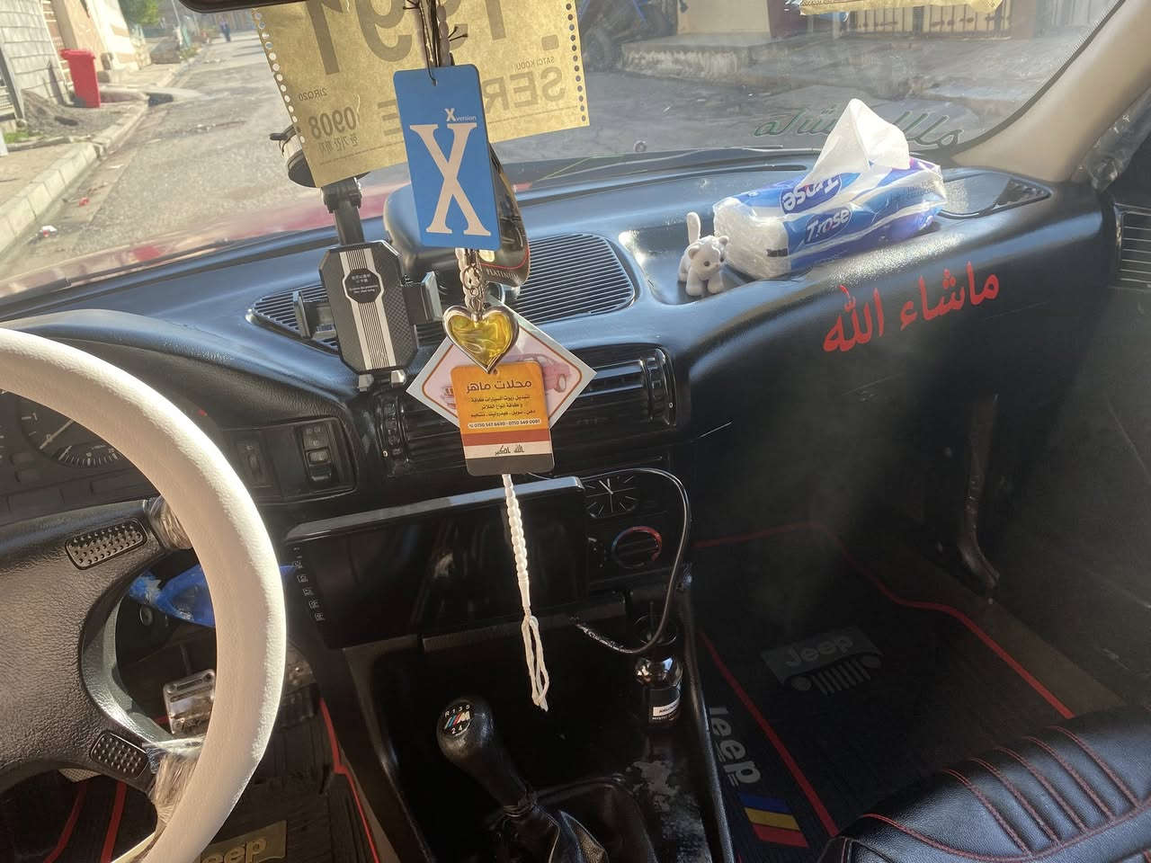 السلام عليكم
بي إم 520 السياره فول بس كير عادي محرك كبس جتيال
السياره حيل حلوه رقم جديد دولي هزا بيه رقم نينوه
إني الشرعي 
السياره مال جنيه 
مديل 1991محدثه دعاميات m
وياله خليه 
السعر55بيه مجال بصيط العنوان موصل قضاء تلكيف
رقم الهاتف ***********
