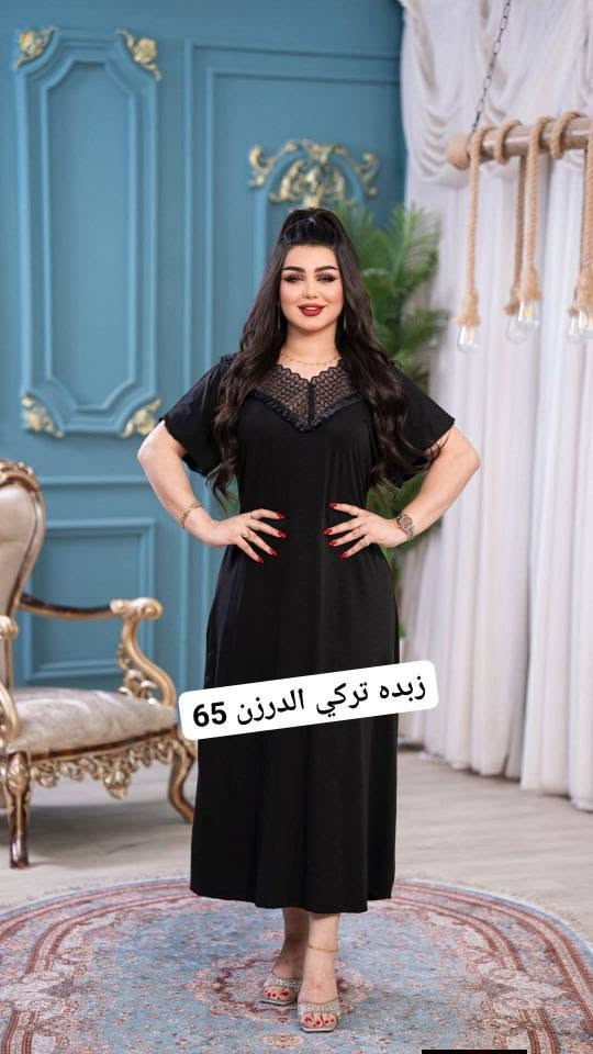 5 موديلات  تكرررن   

قصيرةً نسائي كلوش

 خامة زبدة تركي  سواد فاحم 

فري سايز حد ٩٥.

الدرزن 65 الف 

سعر القطعة مفرد 10

توصيل جميع المحافظات  5 الف تكريت, صلاح الدين


**إذا كنت صاحب هذا الإعلان وتريد حذفه لأي سبب، رجاءا أرسل رسالة إلى الدعم الفني**