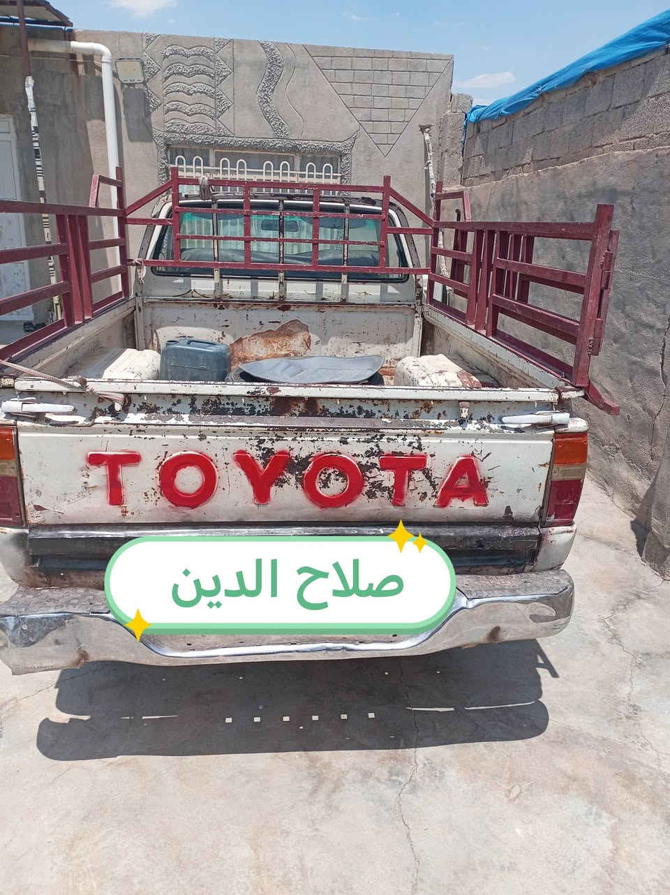 ألسلام عليكم
بيكم البيع موديل ٨٥

محرك بلادي ٤ كير

محرك كير اكسل مكفول

مابيهه لا صبغ ولا معجون

رقم صلاح الدين صدامي سنويه صاقطه ٢٠١٧ صاحبهه متوفي مكفوله من كلشي محرك لا صرف ولا بخار السياره نضيفه
مال شغل تفيد النجار تفيد ابو المخضار الفلاح سياره حيل نضيفه العنوان كركوك التصال فقط السعر اتصل عل رقم
***********
