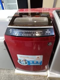 غسالة الحافظ • ١٥ كيلو • تحتاج تصليح