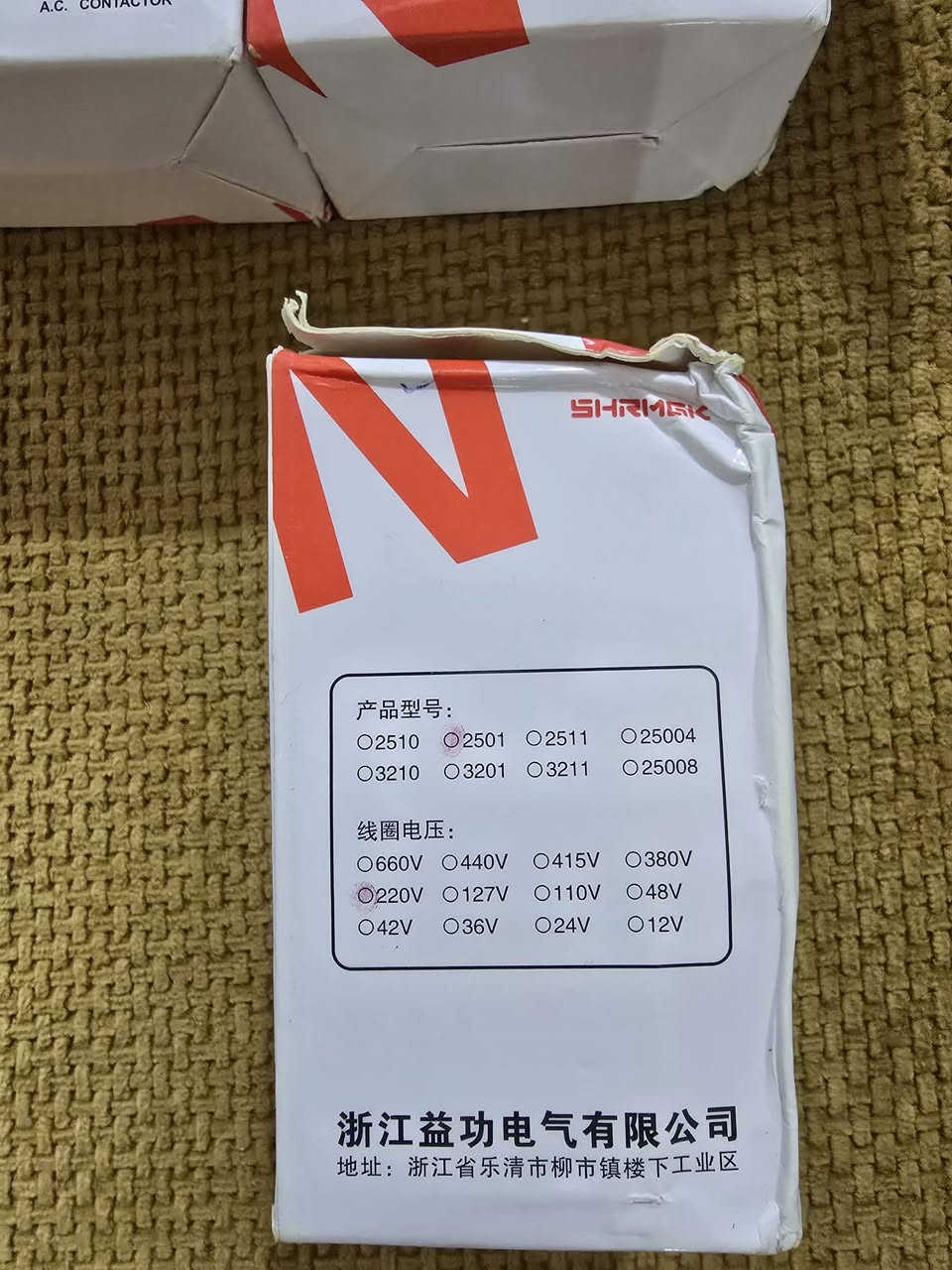 سلام عليكم متوفر جوزات بهل شكل مال شنهو ما اعرف جوزه ثكيله كلش قيم واخذ


**إذا كنت صاحب هذا الإعلان وتريد حذفه لأي سبب، رجاءا أرسل رسالة إلى الدعم الفني**