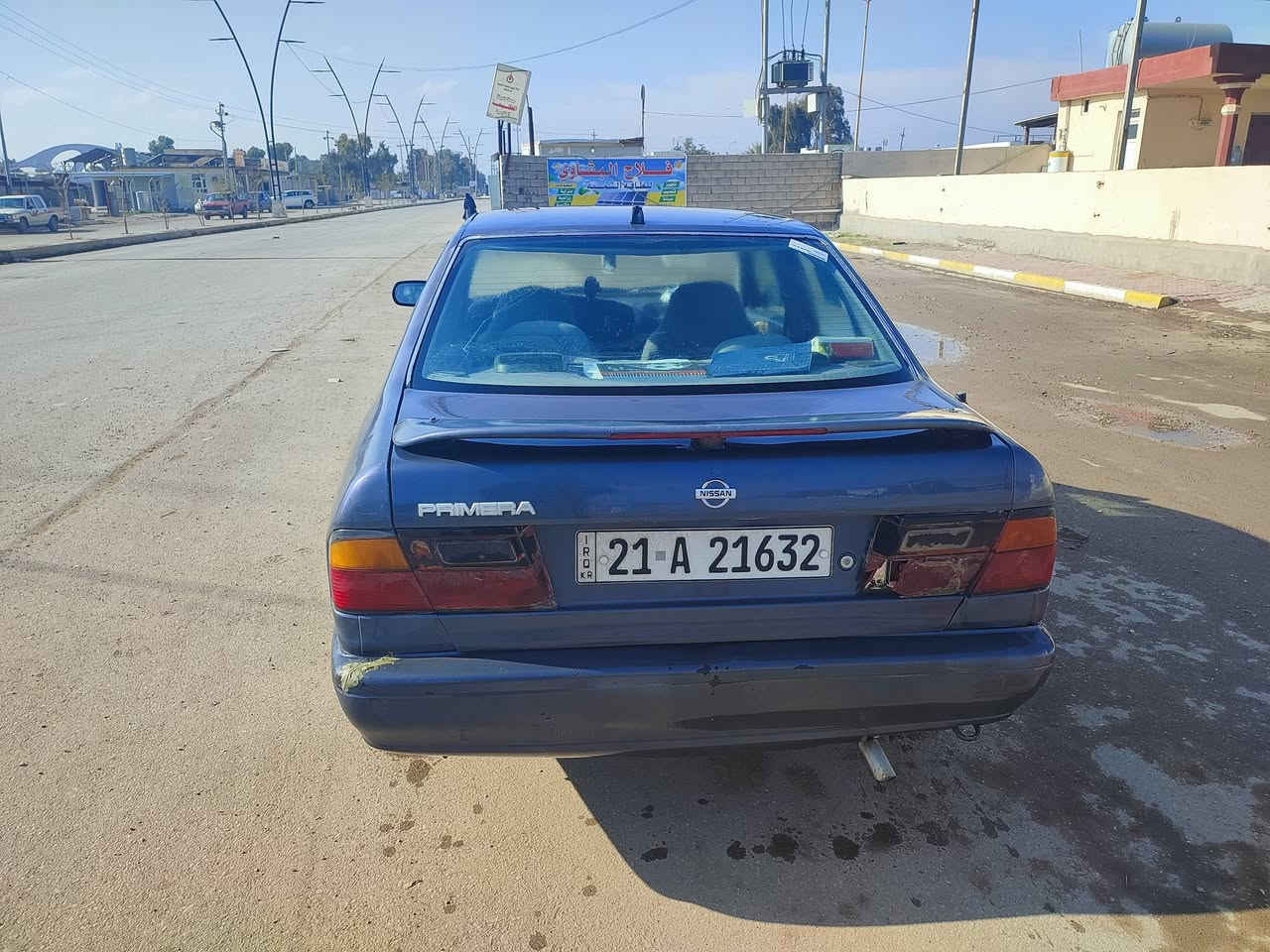 نيسان برايمرا حجم 16. موديل 1993 تبريد. تدفئة شغاله . محرك كير شرط . كهربائيات كلها شغاله رقم دولي جديد سنوية  نهاية 2029 السعر 40 ..  للاستفسار الاتصال على الرقم ***********
