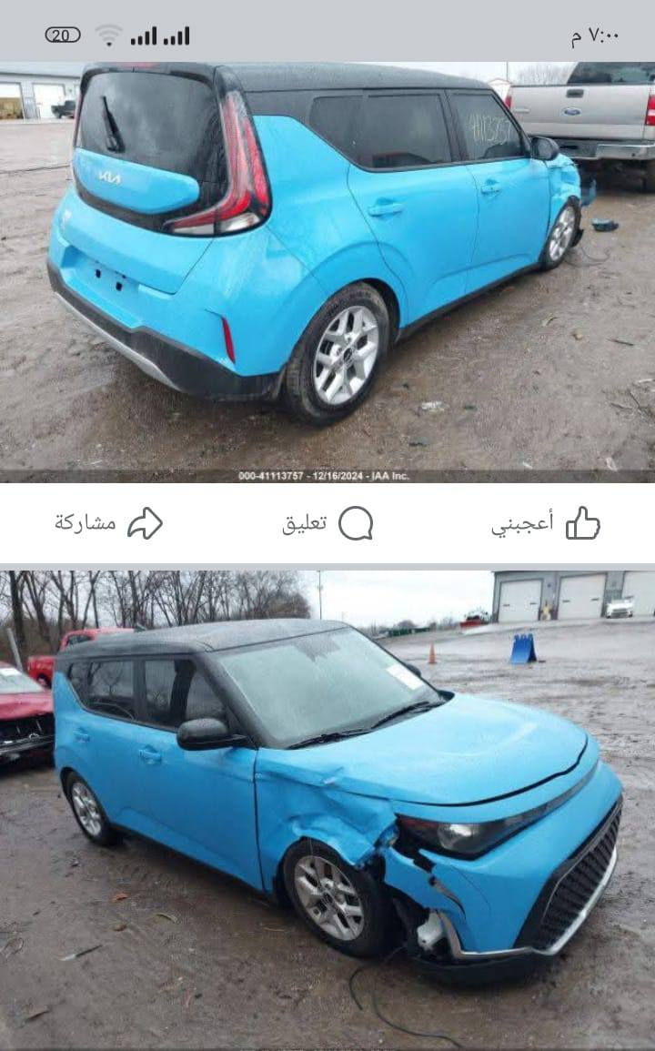 صول 24  تو كلر لون مميز فول مواصفات ماعدي الفتحه بدون ايرباك بصمه تشغيل عن بعد كشن كهرباء ردارات تترقم بابل ومحافظات العنوان مركز حله الاتصال فقط***********السعر 158 وبي مجال
