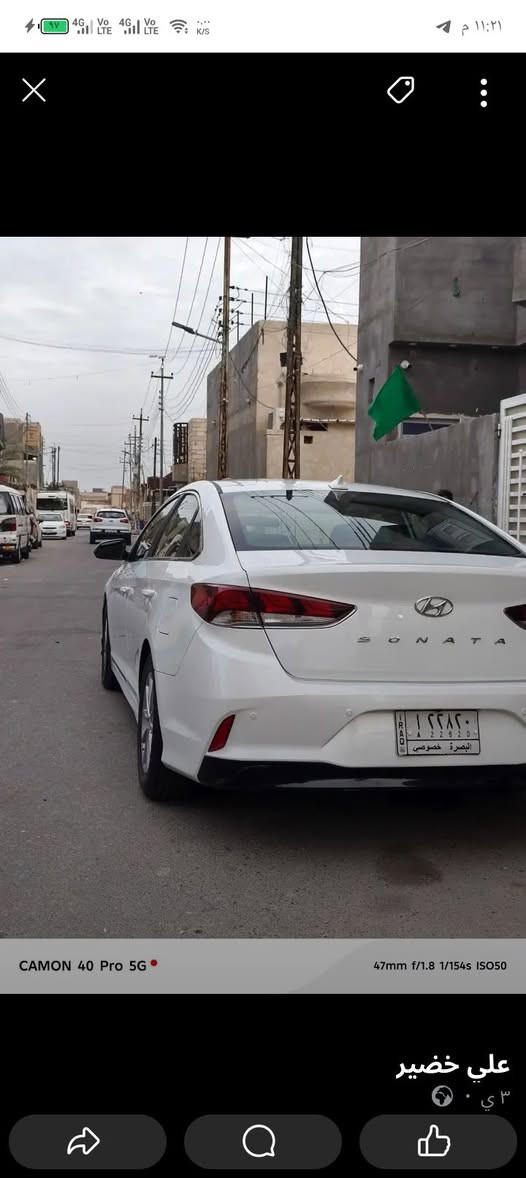 السلام علیکم

سوناته موديل 18

ورد كندي سياره حادثه طخه جاملغ خلفي

سیاره جديده بلكرتون

الد مامي كير مكينه كفاله حدادیه تخم تایر تبرید ثلج سیاره مال جناي ترايه زيرو سعر 123 بيه مجال قليل مكان بصره الحيانيه 
***********
