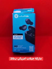 بضاعة جديدة • امزون اوربي • توصيل