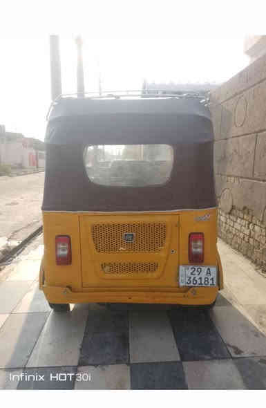 سلام عليكم تكتك للبيع موديل 2022 شهر 10 محرك بدل بس بستم رقم واسط مكاني ناصريه قضاء  قلعه سكر سعره 7600 بيه مجال بسيط بس الشراي ستفسار على هذا رقم ***********
