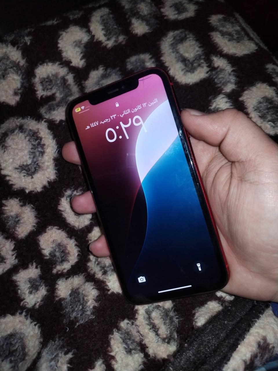 السعر صدمه
ايفون 11عادي

مبدل بطاريه قطاره
مبدل شاشه +فطر ما مأثر عليه

130وبي مجال

***********
***********
