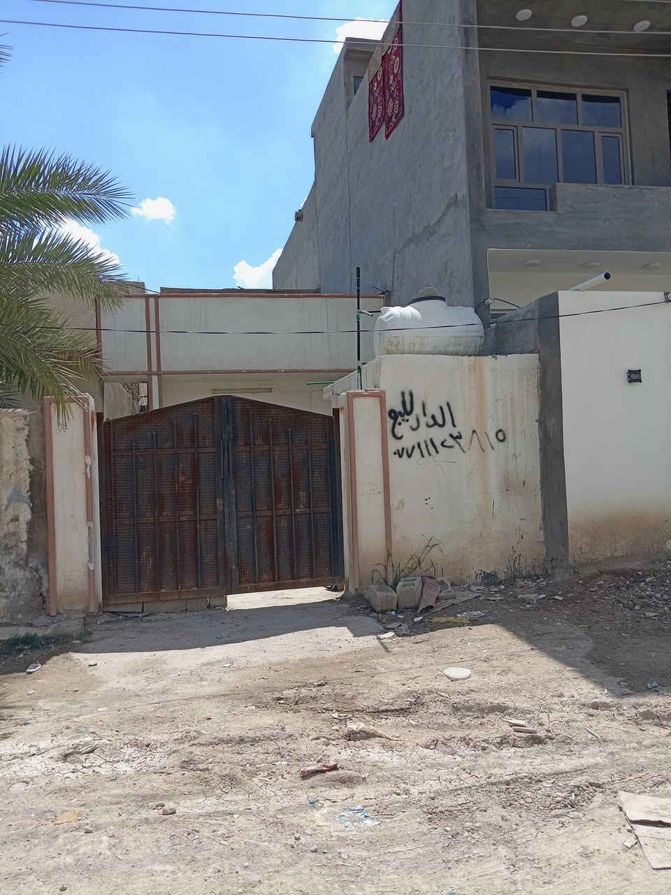 🛑مشتمل للبيع طابو صرف 100 م طابق واحد غرفة وصالة واستقبال وصحيات بعقوبة كاطون رازي قرب مرطبات البلور الجديدة قرب أسواق لارين ثالث بيت عن شارع رئيسي
***********
