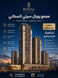 07890088322