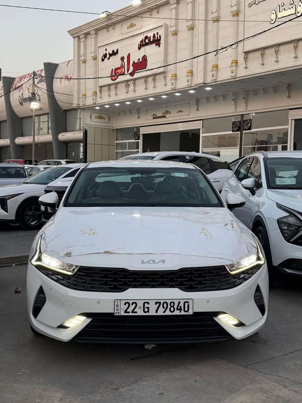 *********** واتساب
كيا k5 ٢٠٢٣ شركة نيم فول مواسفات ماعد بنوراما ماشى ١١٧ الف خليجي رقم سنوية كلة جديد بدون سبوغ مكانين بي PDR
187$ أربيل, العراق
