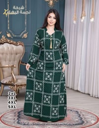 مقاسات XL-5XL • سنغافورة
