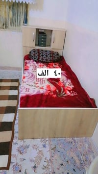 اسرة • كركوك • بيه مجال